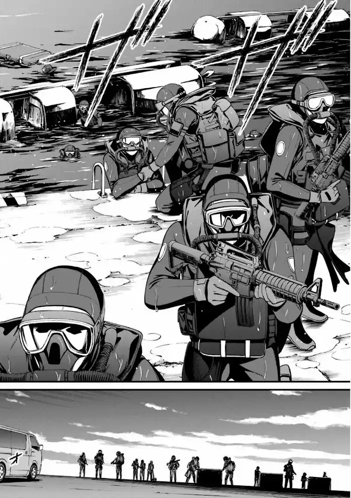 Kimi Shi Ni Tamou Koto Nakare Chapter 47