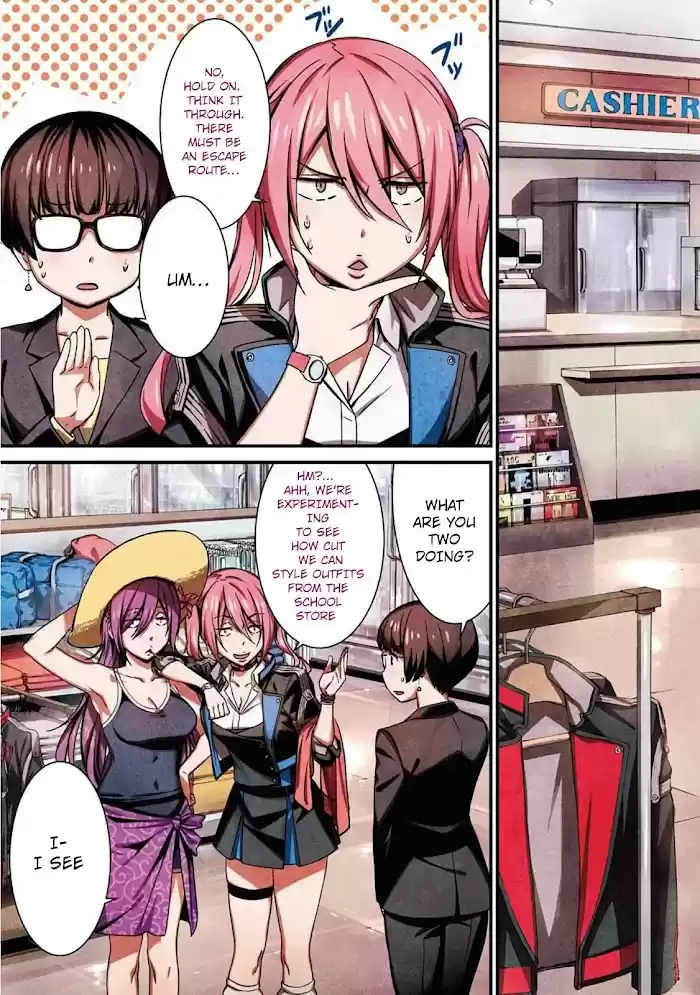 Kimi Shi Ni Tamou Koto Nakare Chapter 48