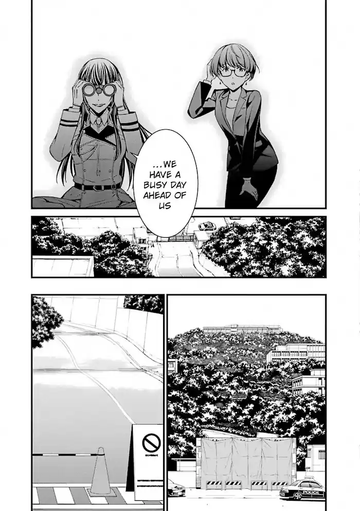 Kimi Shi Ni Tamou Koto Nakare Chapter 48