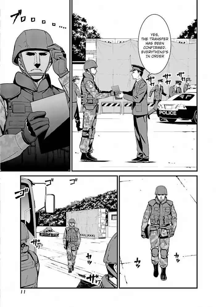 Kimi Shi Ni Tamou Koto Nakare Chapter 48