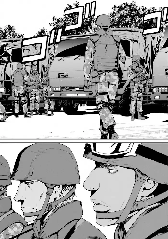 Kimi Shi Ni Tamou Koto Nakare Chapter 48