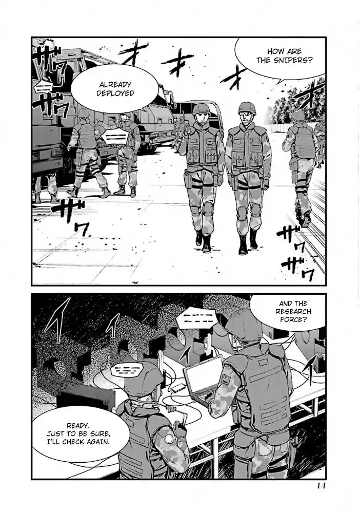 Kimi Shi Ni Tamou Koto Nakare Chapter 48