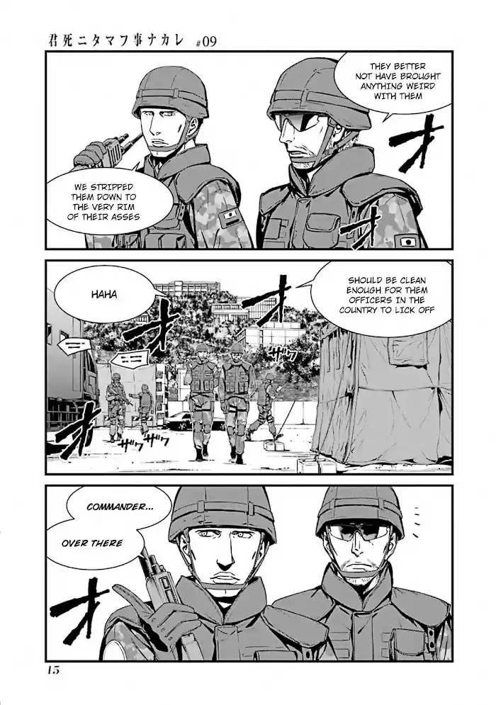 Kimi Shi Ni Tamou Koto Nakare Chapter 48