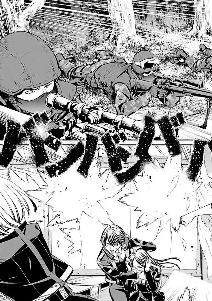 Kimi Shi Ni Tamou Koto Nakare Chapter 48