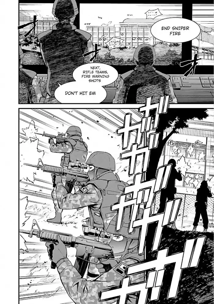 Kimi Shi Ni Tamou Koto Nakare Chapter 48