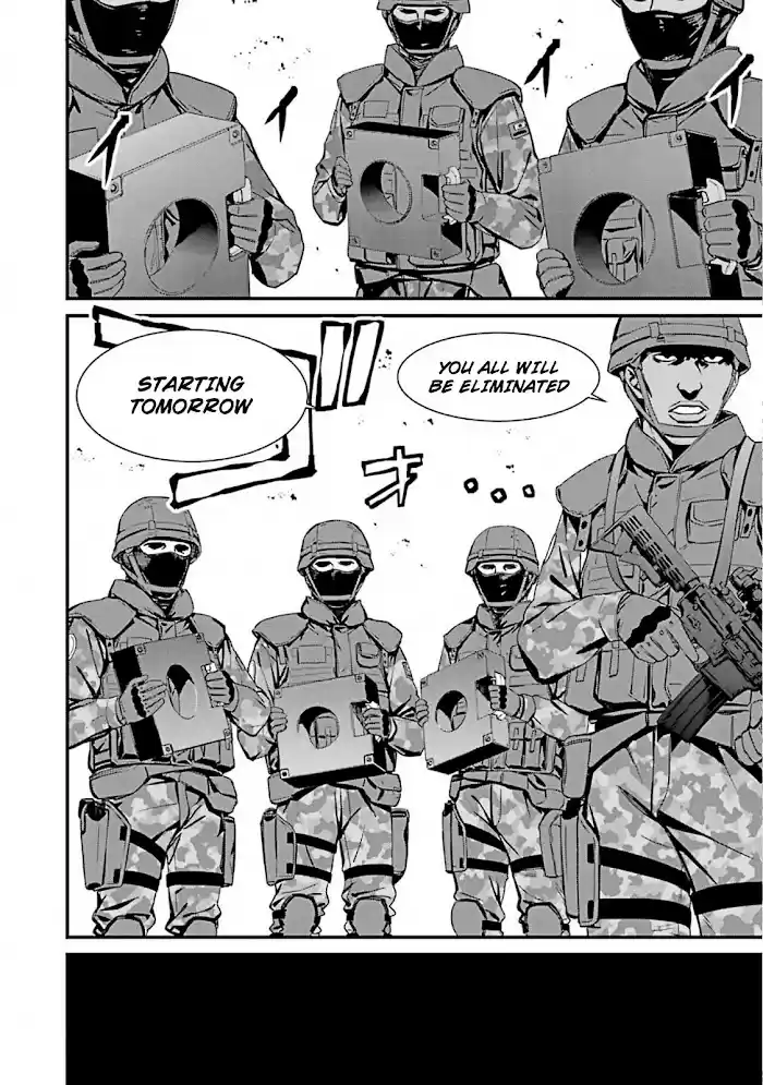 Kimi Shi Ni Tamou Koto Nakare Chapter 48