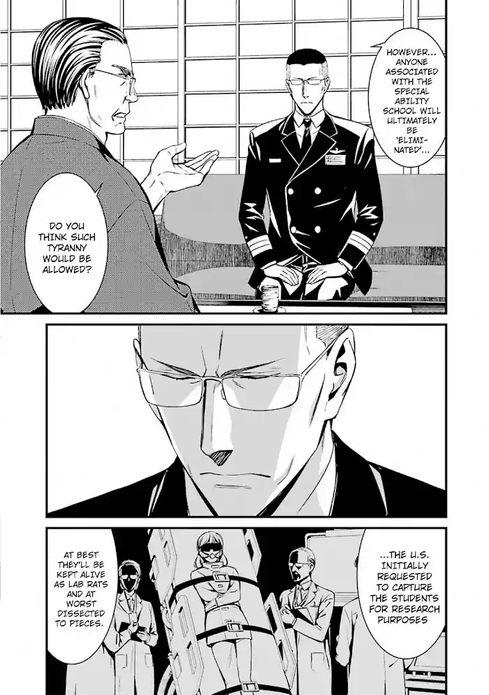 Kimi Shi Ni Tamou Koto Nakare Chapter 49