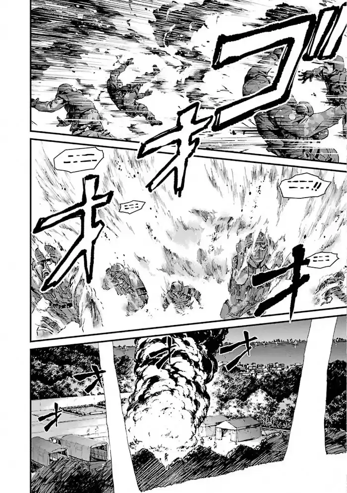 Kimi Shi Ni Tamou Koto Nakare Chapter 49