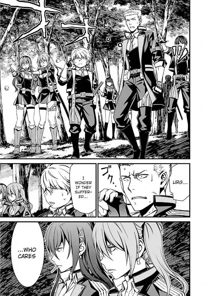 Kimi Shi Ni Tamou Koto Nakare Chapter 49