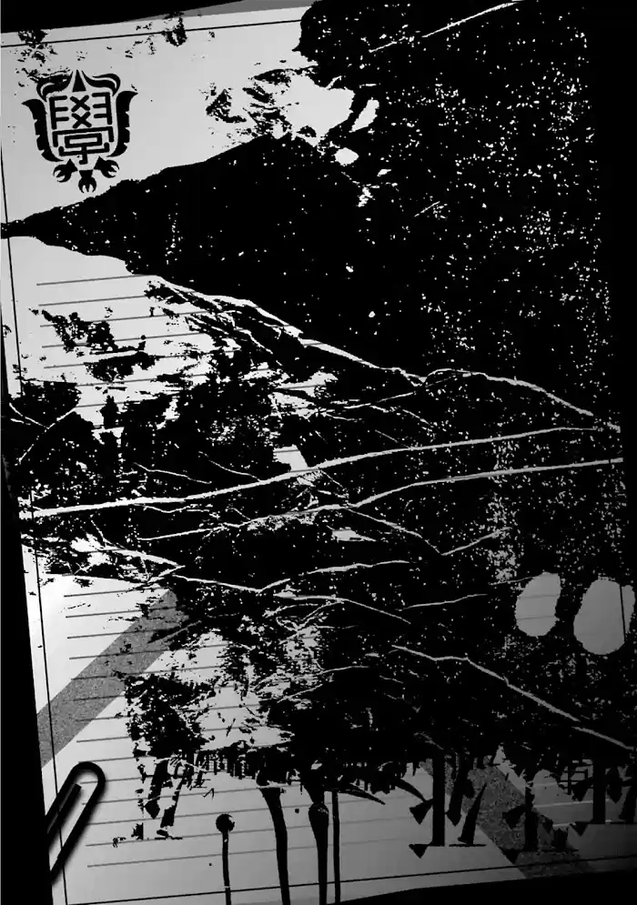 Kimi Shi Ni Tamou Koto Nakare Chapter 50