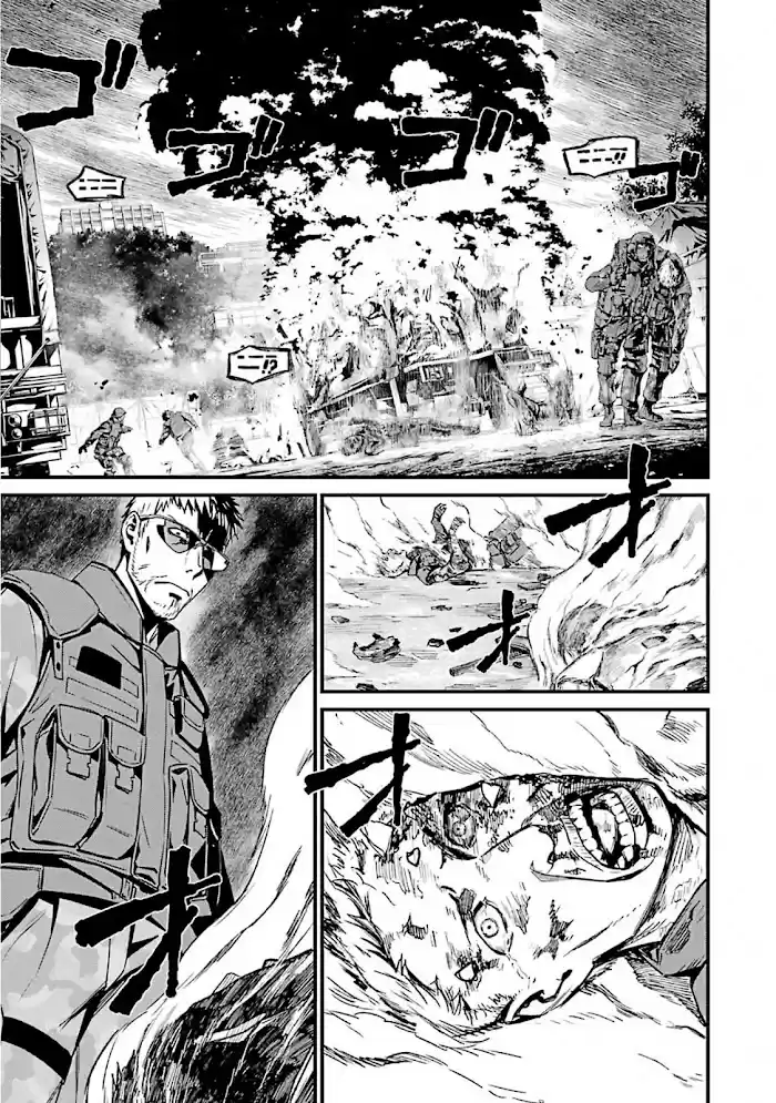 Kimi Shi Ni Tamou Koto Nakare Chapter 50