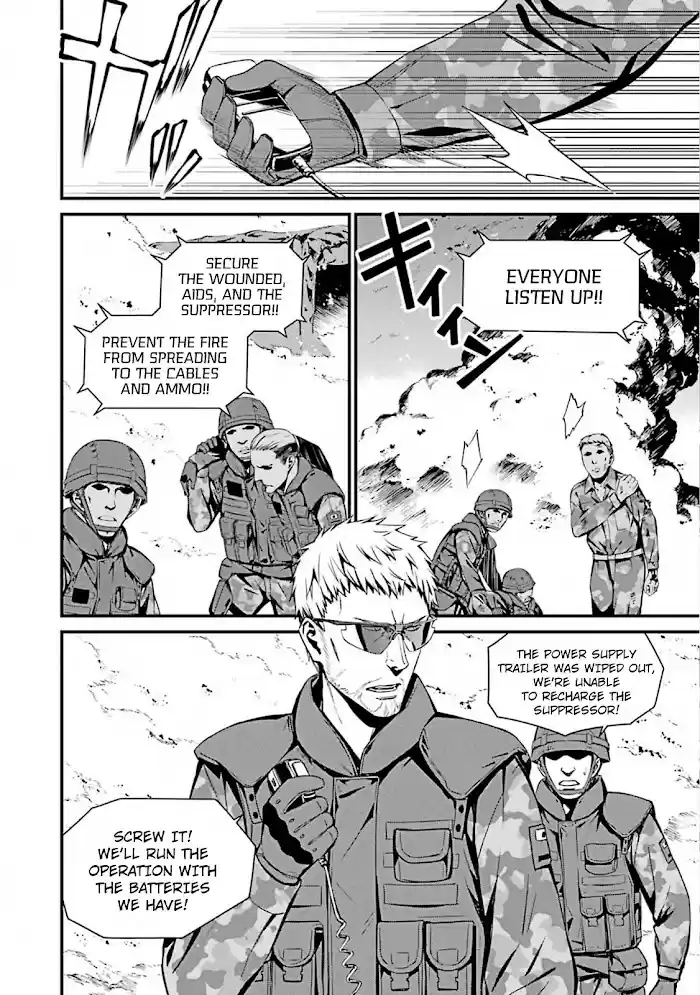 Kimi Shi Ni Tamou Koto Nakare Chapter 50