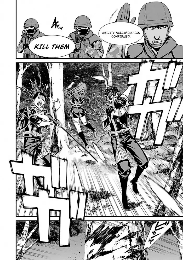 Kimi Shi Ni Tamou Koto Nakare Chapter 50