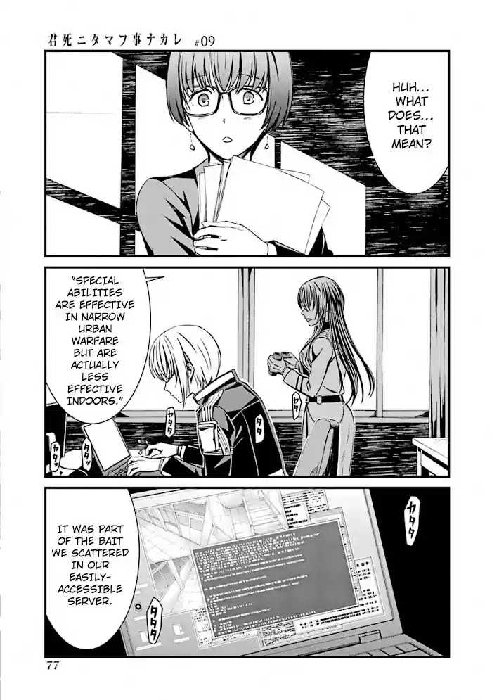Kimi Shi Ni Tamou Koto Nakare Chapter 50