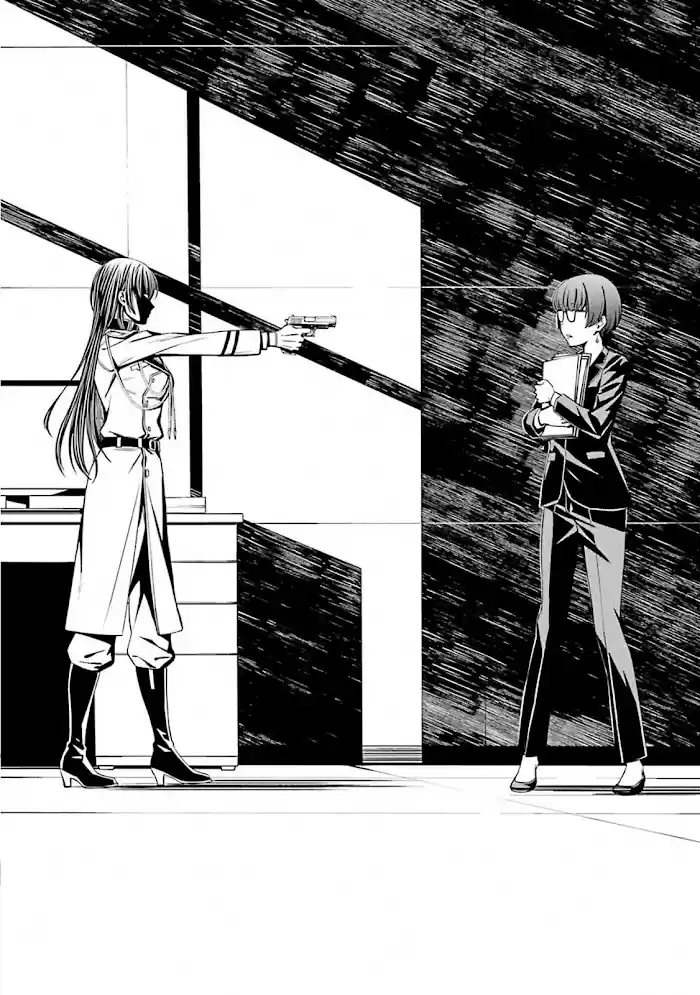 Kimi Shi Ni Tamou Koto Nakare Chapter 50