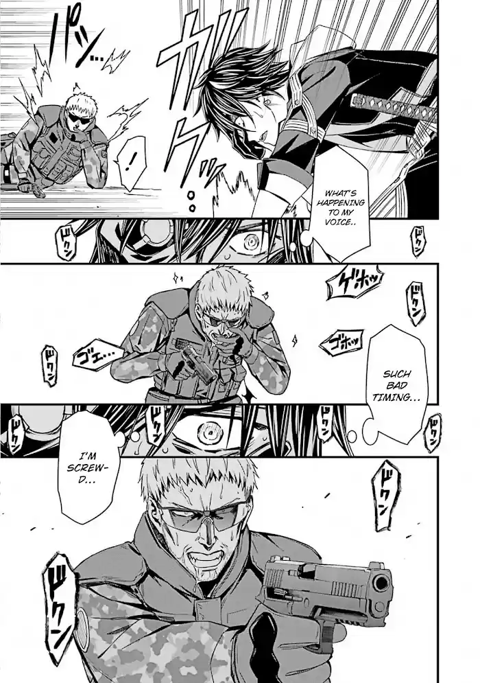 Kimi Shi Ni Tamou Koto Nakare Chapter 50