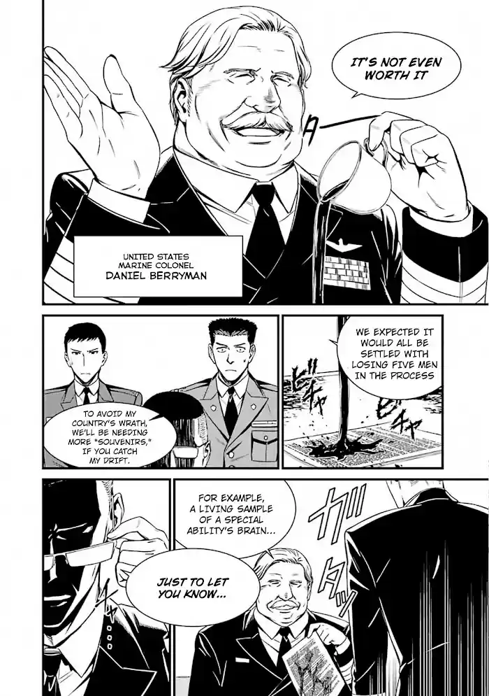 Kimi Shi Ni Tamou Koto Nakare Chapter 51