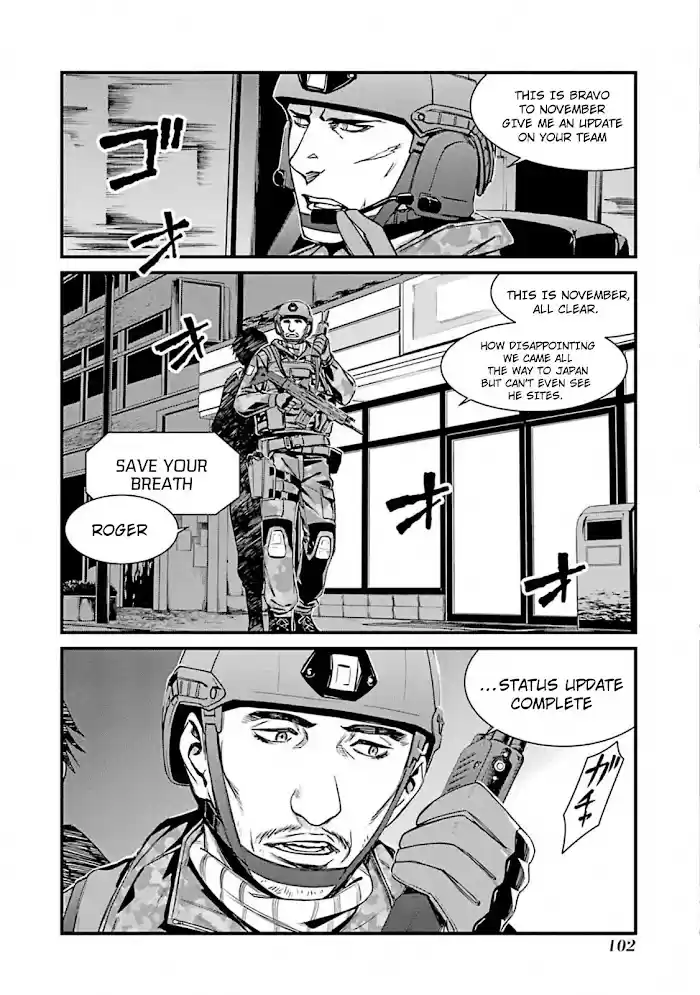 Kimi Shi Ni Tamou Koto Nakare Chapter 51