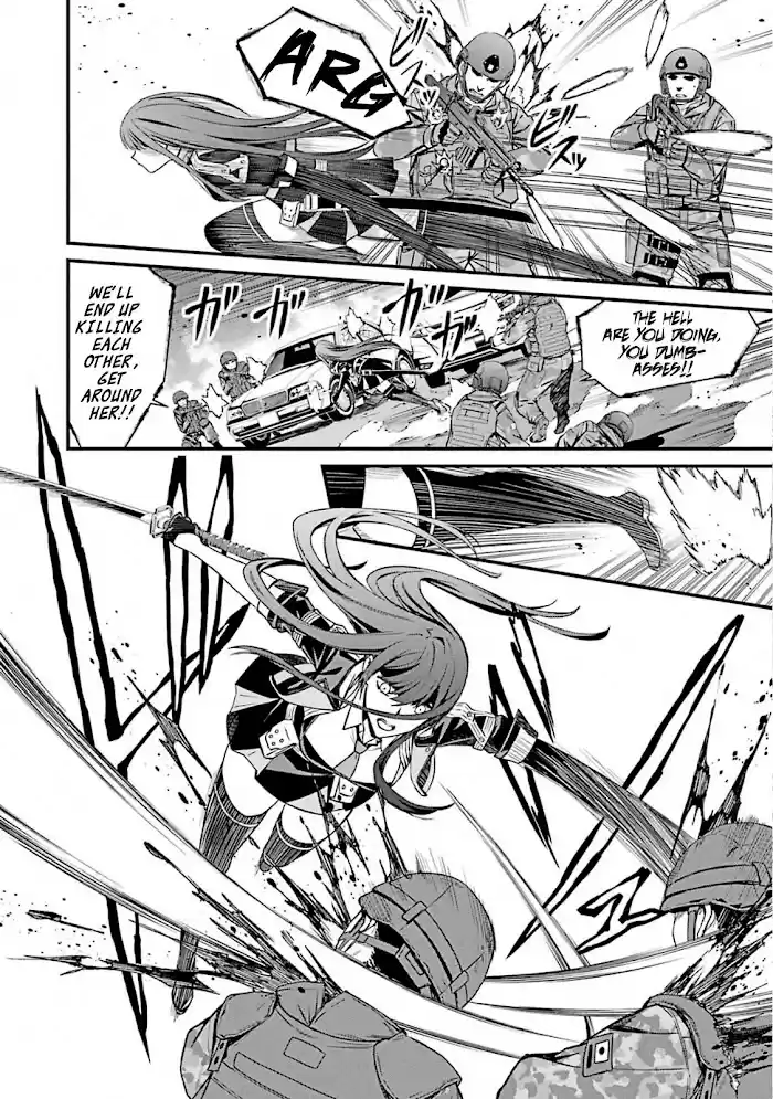 Kimi Shi Ni Tamou Koto Nakare Chapter 51