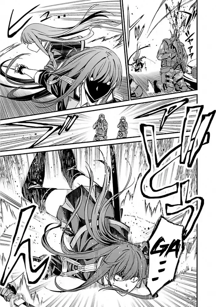 Kimi Shi Ni Tamou Koto Nakare Chapter 51