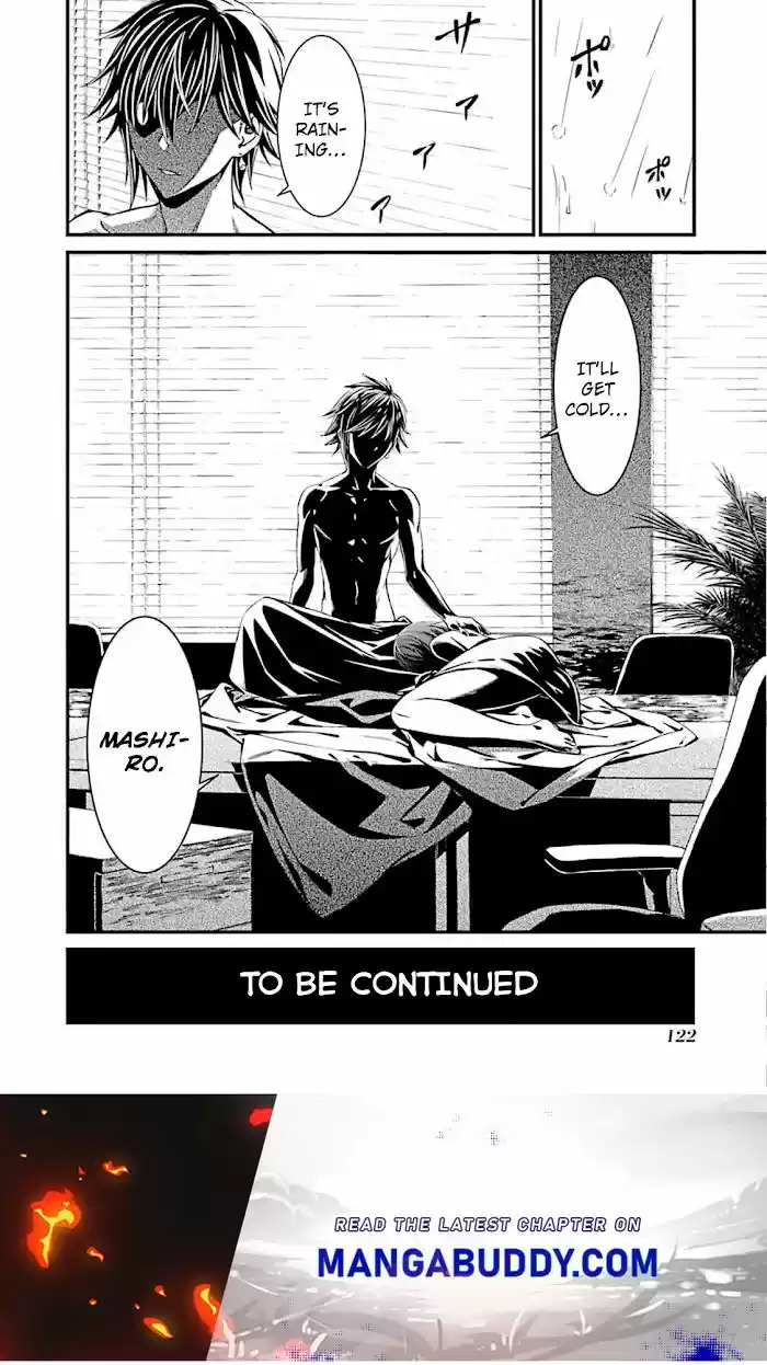 Kimi Shi Ni Tamou Koto Nakare Chapter 51