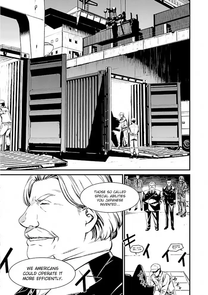 Kimi Shi Ni Tamou Koto Nakare Chapter 52