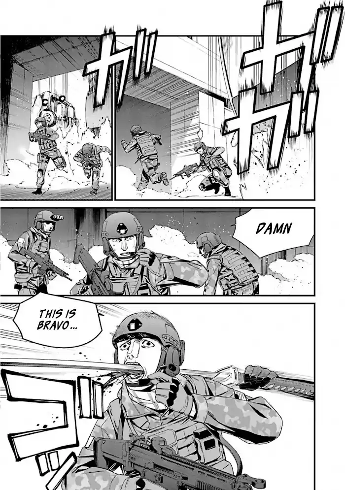 Kimi Shi Ni Tamou Koto Nakare Chapter 52