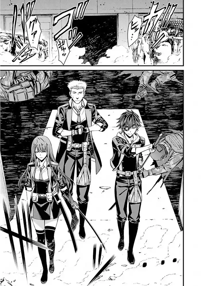 Kimi Shi Ni Tamou Koto Nakare Chapter 52