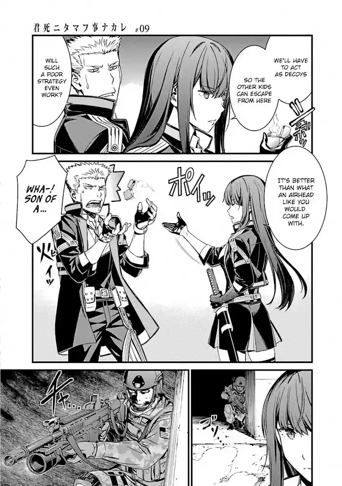 Kimi Shi Ni Tamou Koto Nakare Chapter 52