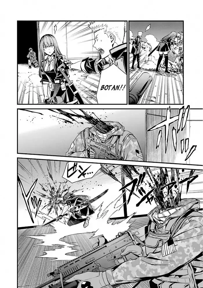 Kimi Shi Ni Tamou Koto Nakare Chapter 52