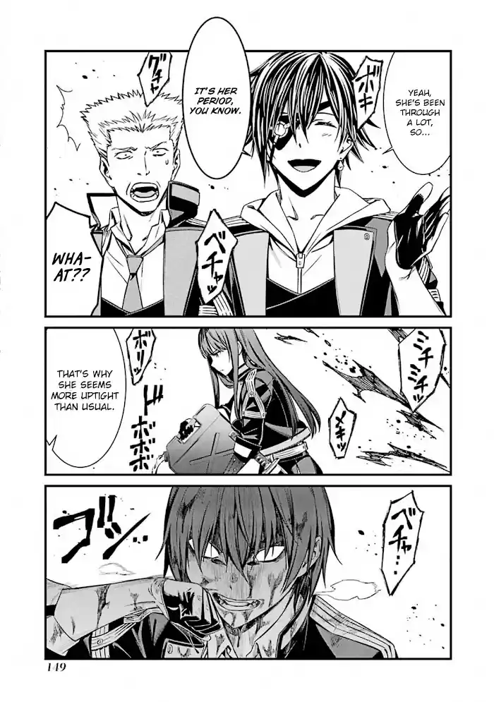 Kimi Shi Ni Tamou Koto Nakare Chapter 52