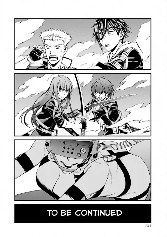 Kimi Shi Ni Tamou Koto Nakare Chapter 52