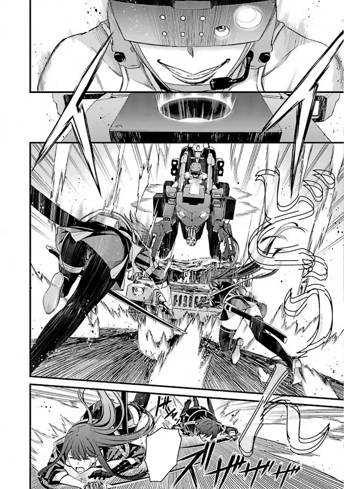 Kimi Shi Ni Tamou Koto Nakare Chapter 53