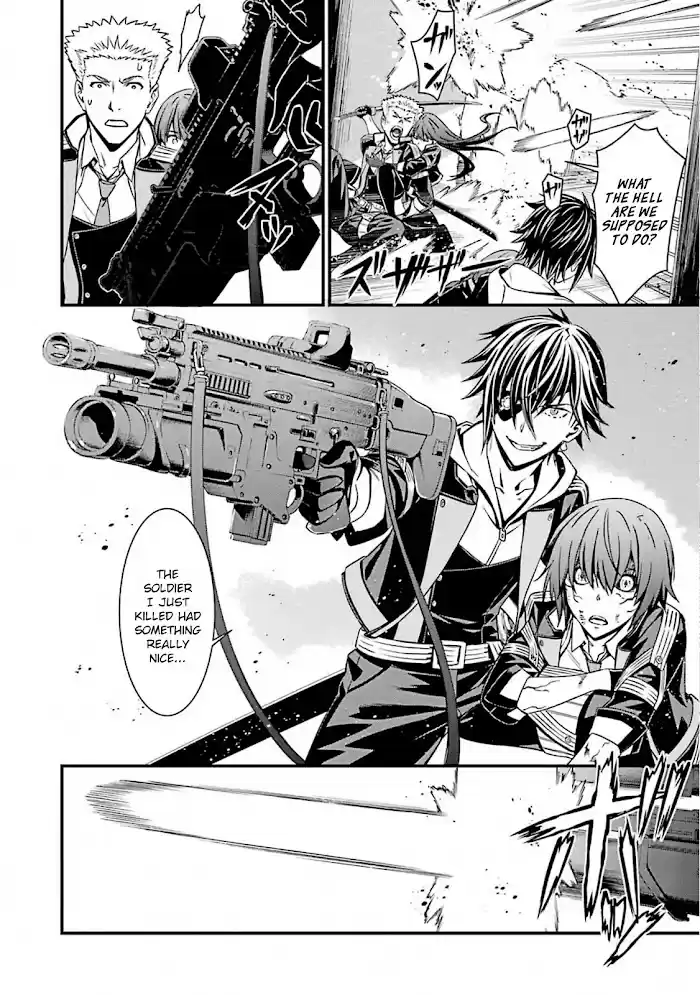 Kimi Shi Ni Tamou Koto Nakare Chapter 53