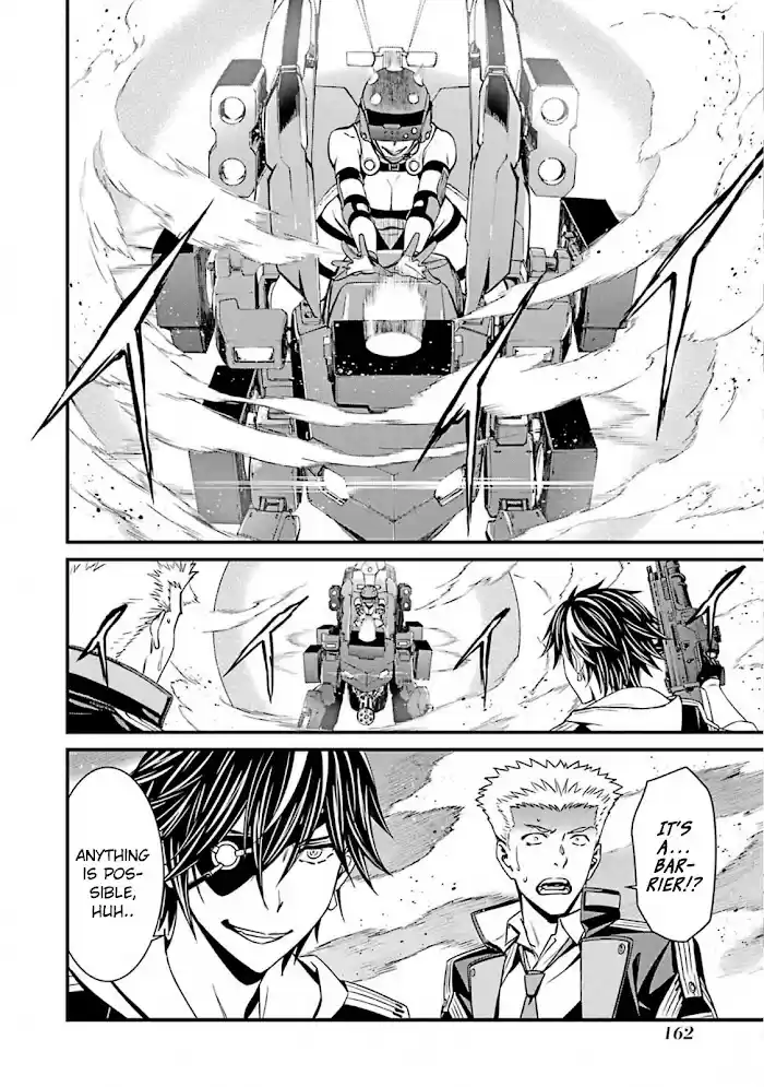 Kimi Shi Ni Tamou Koto Nakare Chapter 53