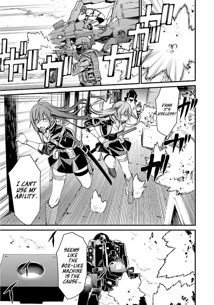 Kimi Shi Ni Tamou Koto Nakare Chapter 53