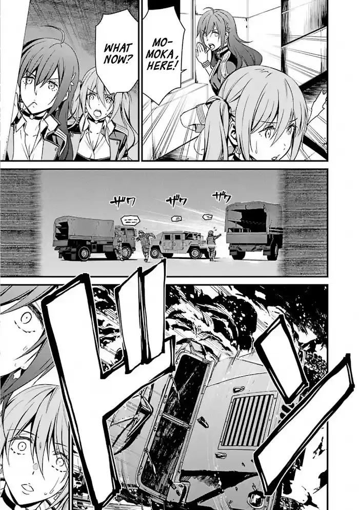 Kimi Shi Ni Tamou Koto Nakare Chapter 53