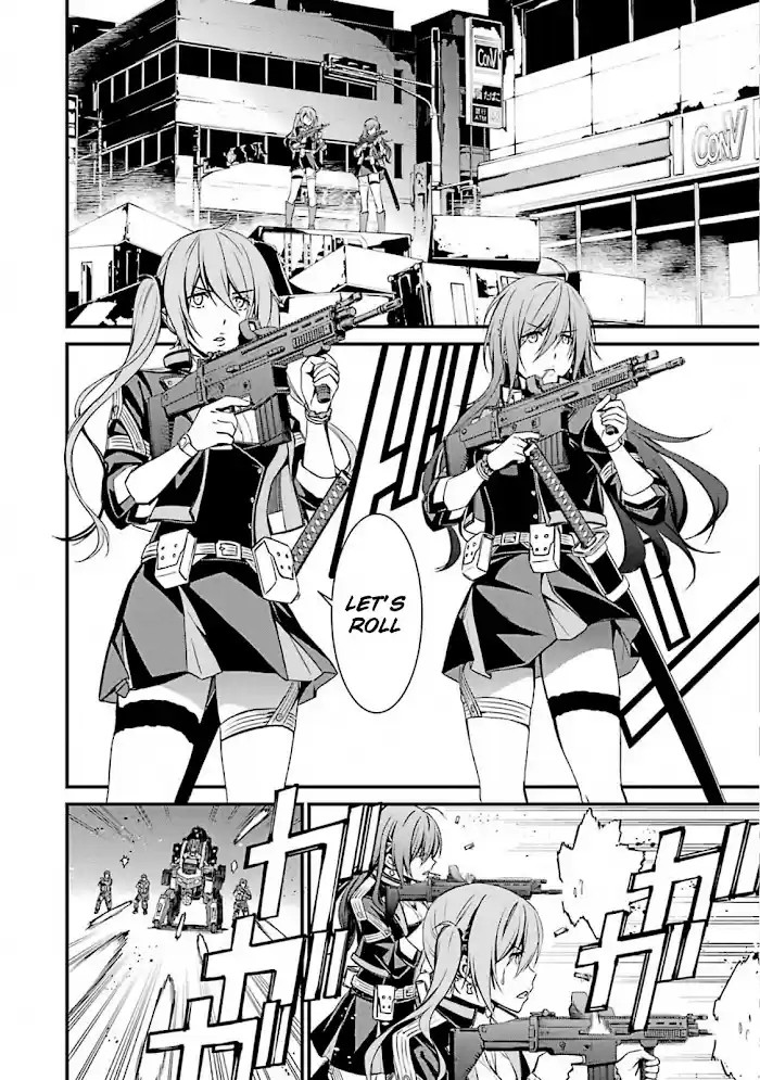 Kimi Shi Ni Tamou Koto Nakare Chapter 53