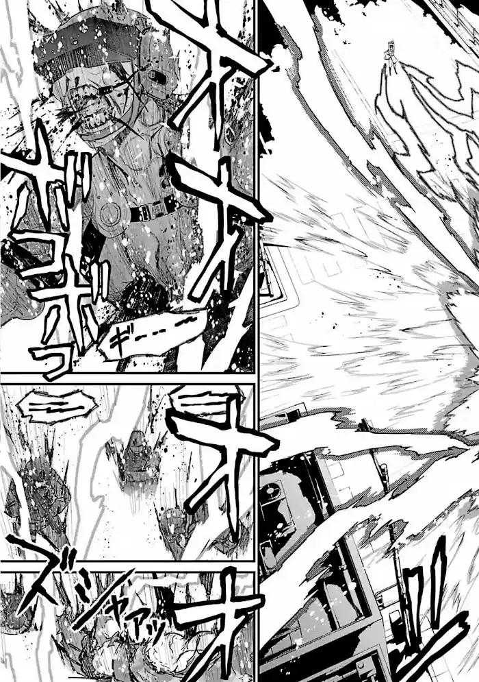 Kimi Shi Ni Tamou Koto Nakare Chapter 53