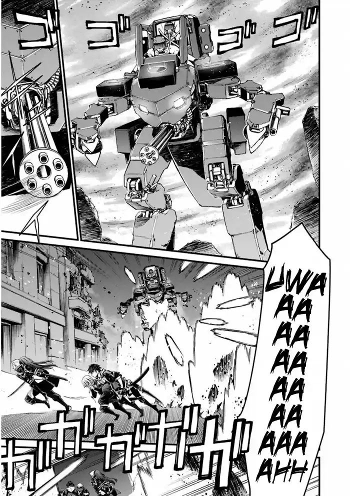 Kimi Shi Ni Tamou Koto Nakare Chapter 54