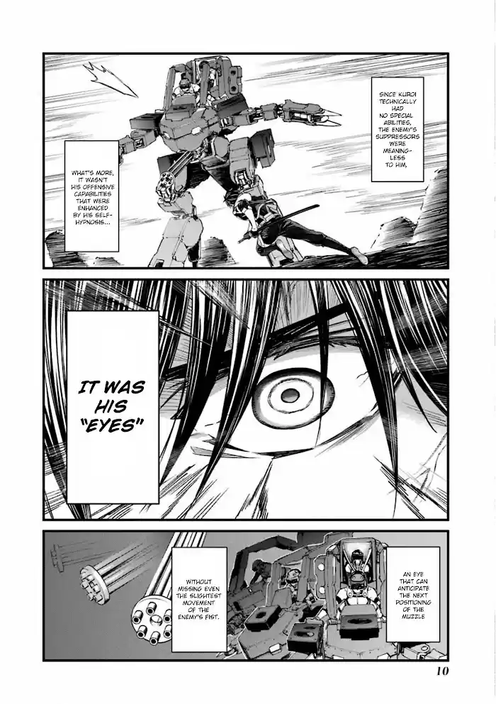 Kimi Shi Ni Tamou Koto Nakare Chapter 54