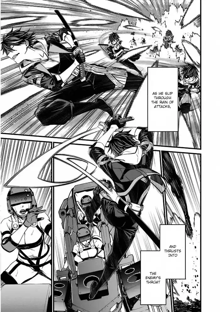 Kimi Shi Ni Tamou Koto Nakare Chapter 54