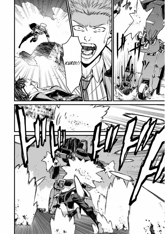 Kimi Shi Ni Tamou Koto Nakare Chapter 54