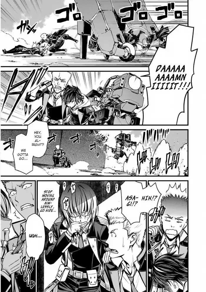 Kimi Shi Ni Tamou Koto Nakare Chapter 54