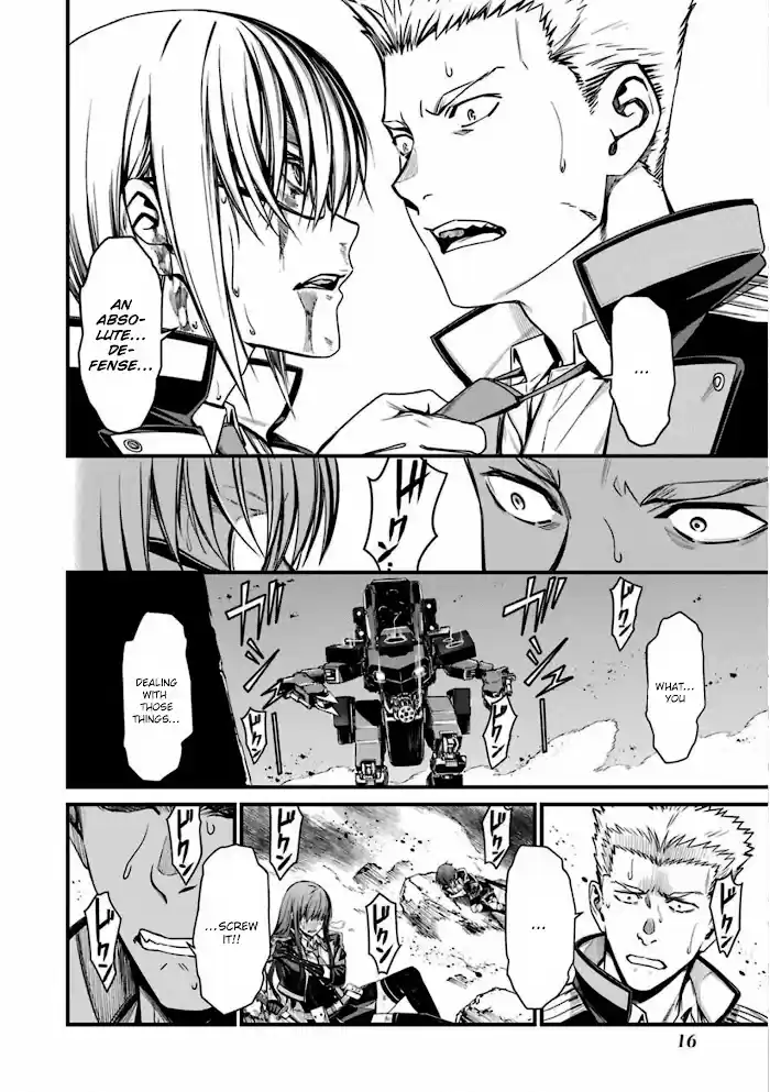 Kimi Shi Ni Tamou Koto Nakare Chapter 54