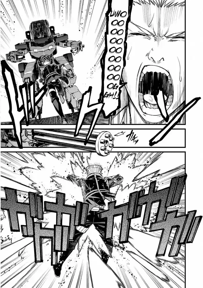 Kimi Shi Ni Tamou Koto Nakare Chapter 54