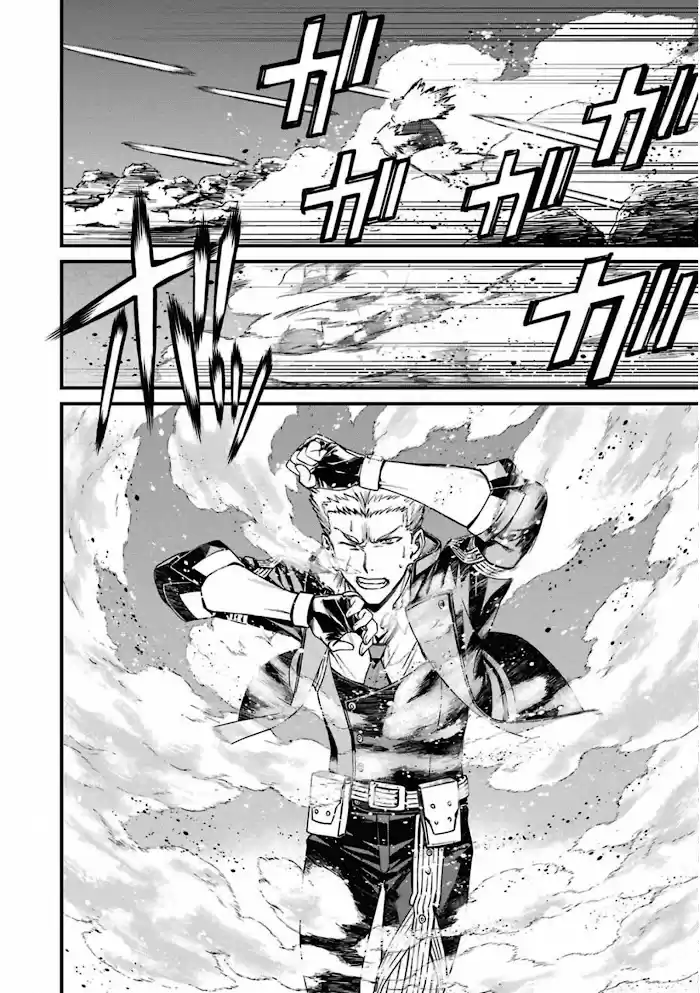 Kimi Shi Ni Tamou Koto Nakare Chapter 54