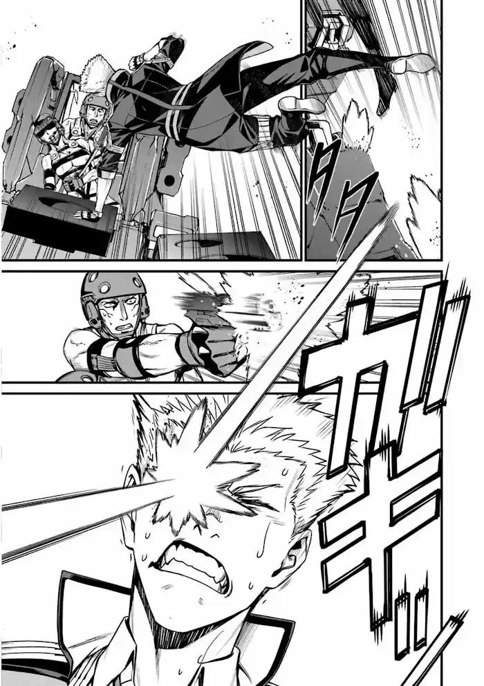 Kimi Shi Ni Tamou Koto Nakare Chapter 54