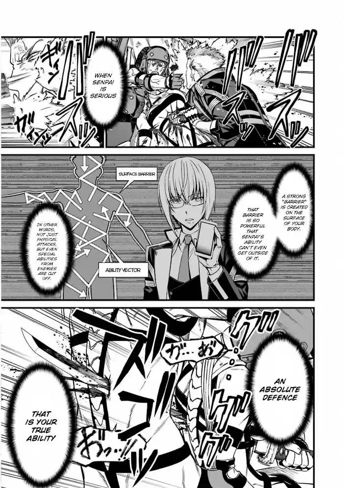 Kimi Shi Ni Tamou Koto Nakare Chapter 54