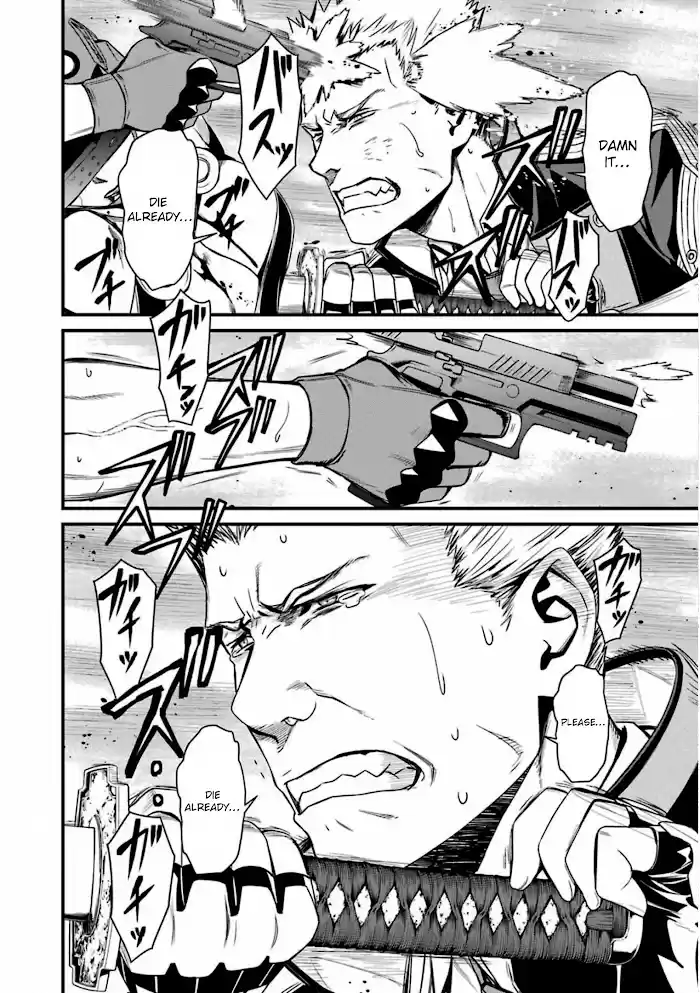 Kimi Shi Ni Tamou Koto Nakare Chapter 54